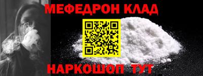 apvp Тулун