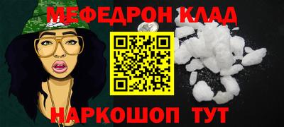 COCAINE Туймазы