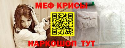 apvp Тулун