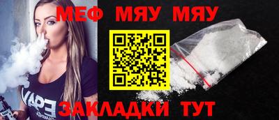 apvp Тулун