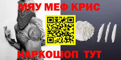 apvp Тулун