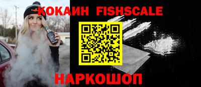 apvp Тулун