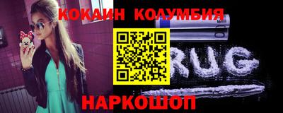 apvp Тулун