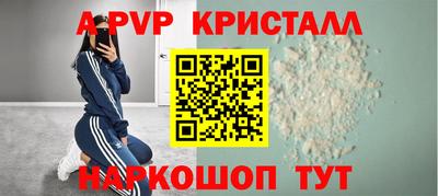 COCAINE Туймазы