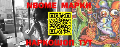 apvp Тулун