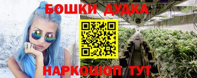 кристаллы Тула