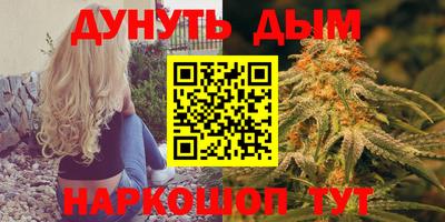 apvp Тулун