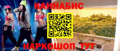кристаллы Тула
