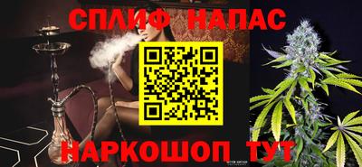 apvp Тулун