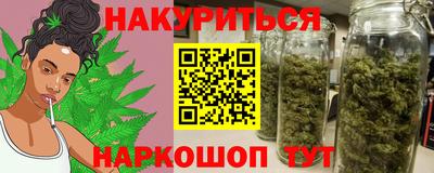 кристаллы Тула