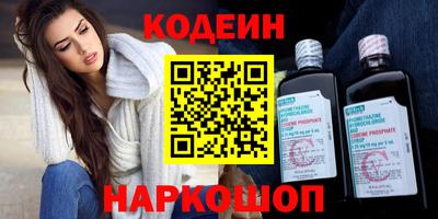COCAINE Туймазы