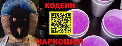 кристаллы Тула