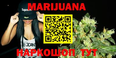 COCAINE Туймазы