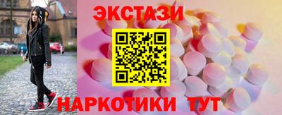 COCAINE Туймазы