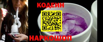 apvp Тулун