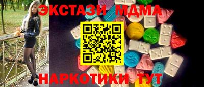 apvp Тулун
