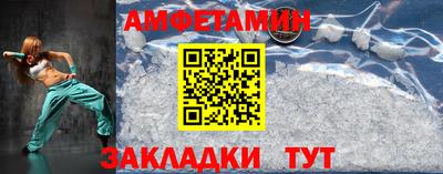 COCAINE Туймазы