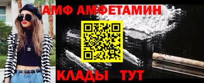 COCAINE Туймазы