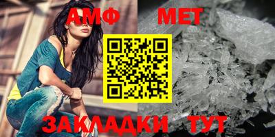 COCAINE Туймазы
