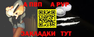 COCAINE Туймазы