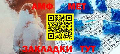 COCAINE Туймазы