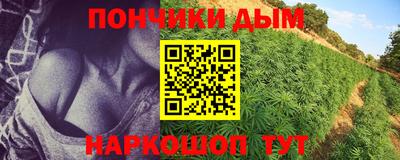 COCAINE Туймазы