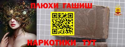 apvp Тулун