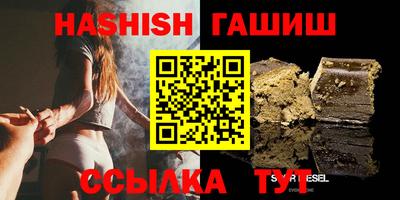 COCAINE Туймазы
