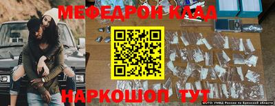 apvp Тулун