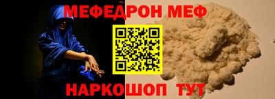 apvp Тулун
